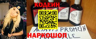 кокс Обь