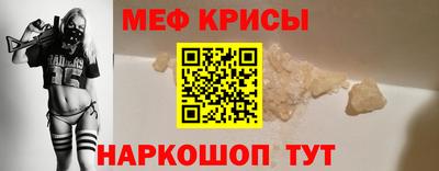 кокс Обь