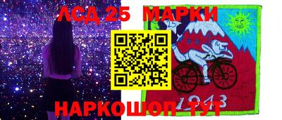 прущий лед Нягань