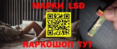 прущий лед Нягань