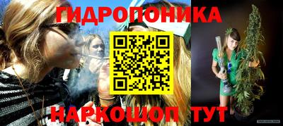 прущий лед Нягань