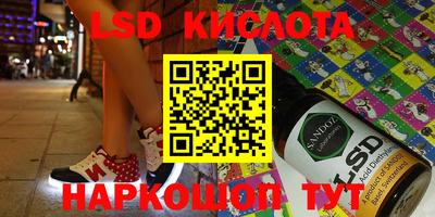 кокс Обь