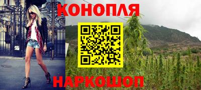 прущий лед Нягань