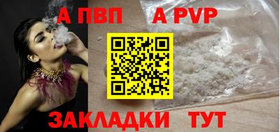 кокс Обь