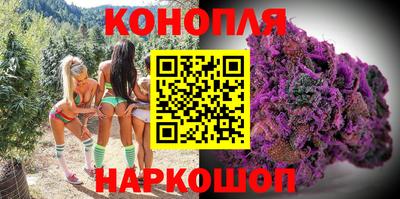 эйфоретик Обнинск