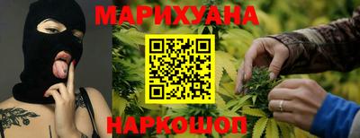 прущий лед Нягань