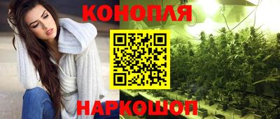 кокс Обь