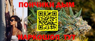 кокс Обь