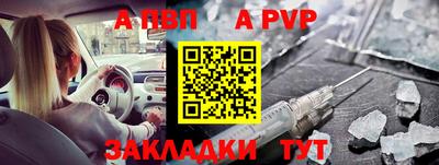 кокс Обь