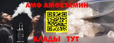 кокс Обь