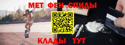 прущий лед Нягань