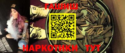 прущий лед Нягань
