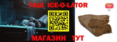 прущий лед Нягань