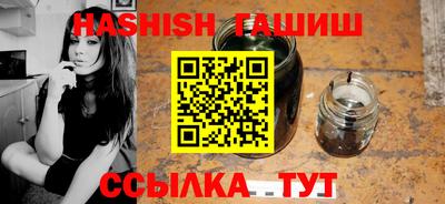 эйфоретик Обнинск