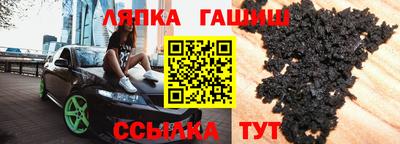 кокс Обь