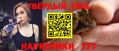 кокс Обь