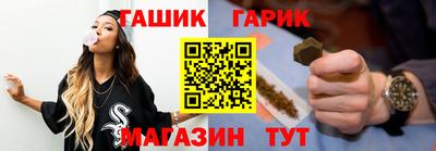 эйфоретик Обнинск