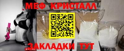прущий лед Нягань