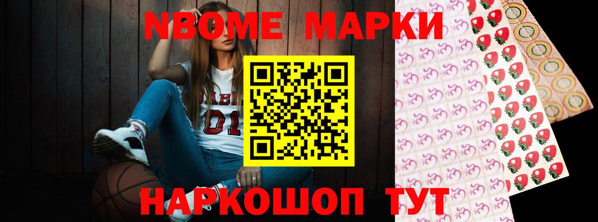 Лсд 25 экстази ecstasy Туапсе